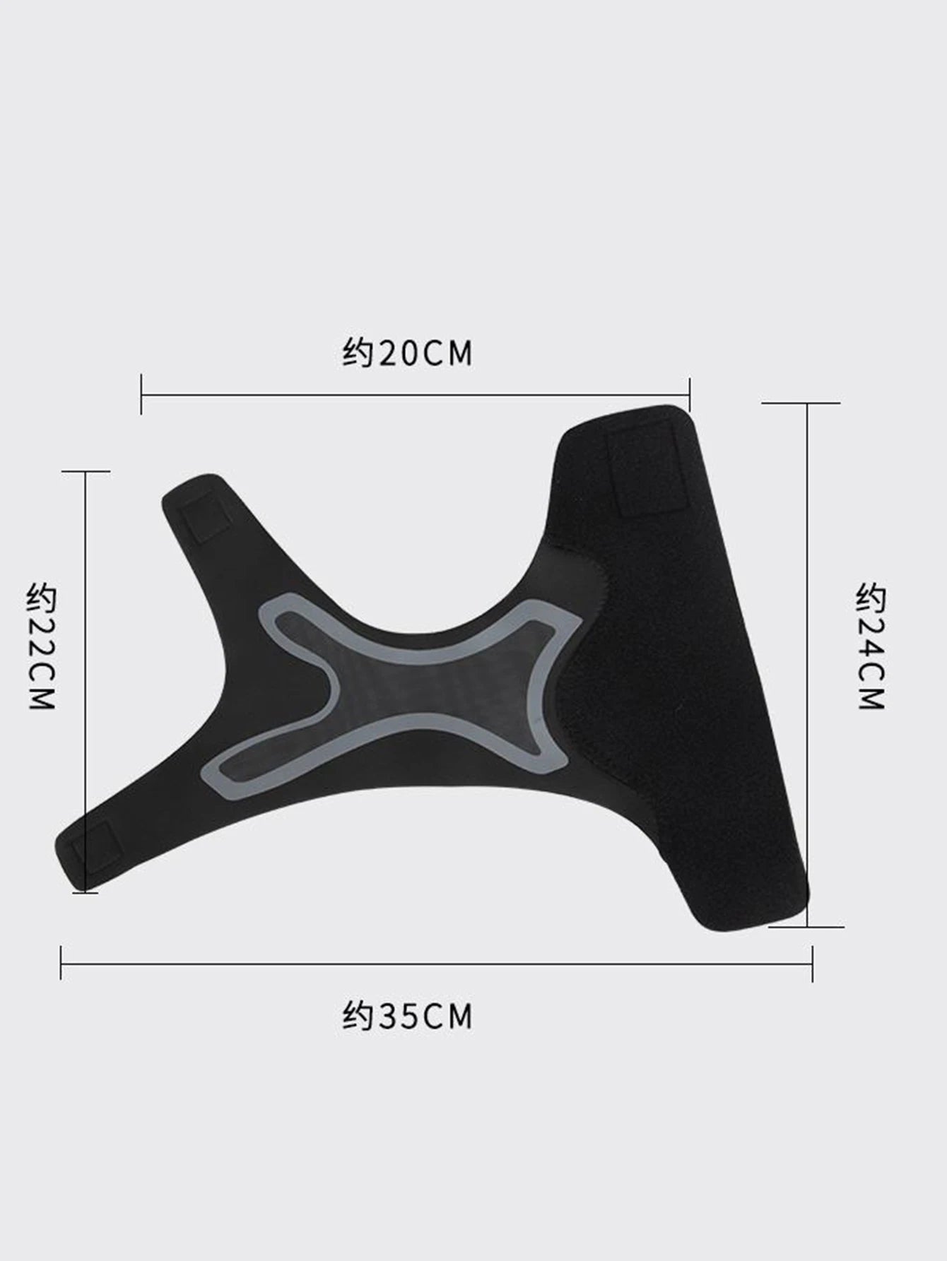 Protective Gear Ankle Sleeve - MadV Designs